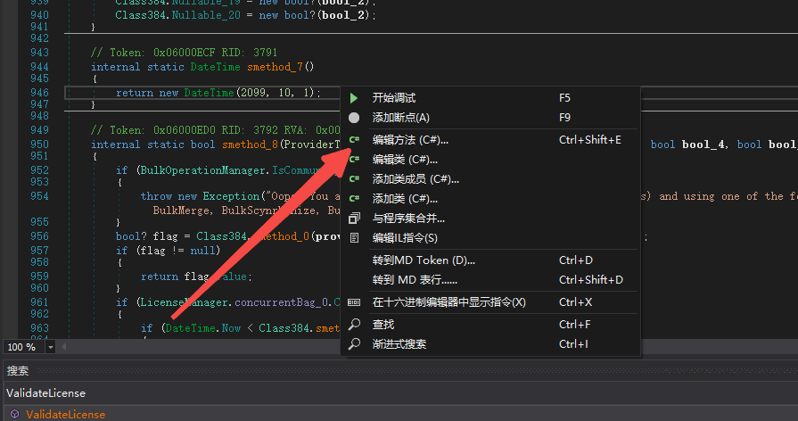 122626tco8yync1cfdfqbb.png