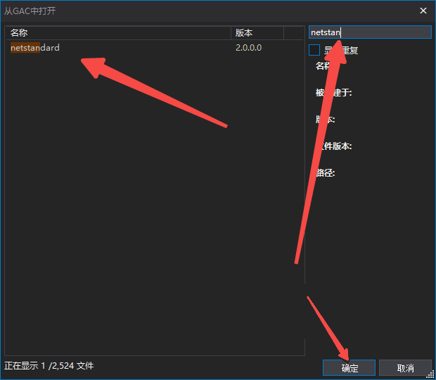 122630vd4shz6hsfd6sfy4.png