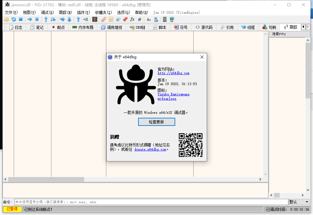 QQ截图20220202163214.png