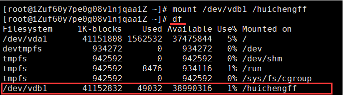 1222443-20190119112106168-1207921010.png
