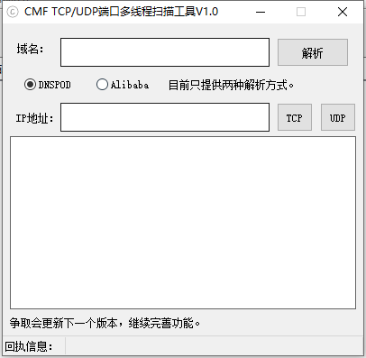 QQ截图20220202171916.png