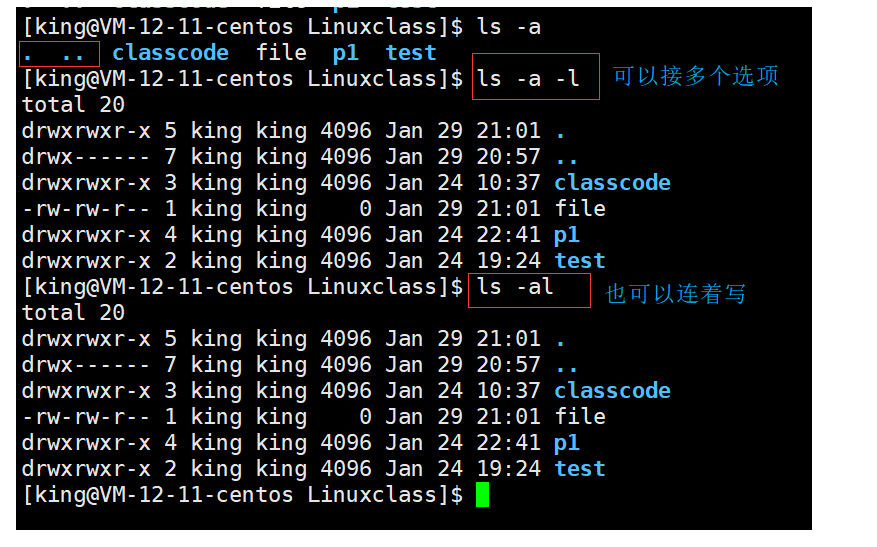 Linux常用指令大全【详解】 - ultradebug_UltraDebug