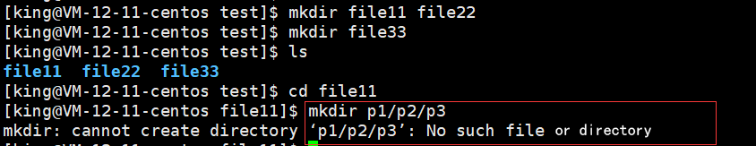 Linux常用指令大全【详解】 - ultradebug_UltraDebug