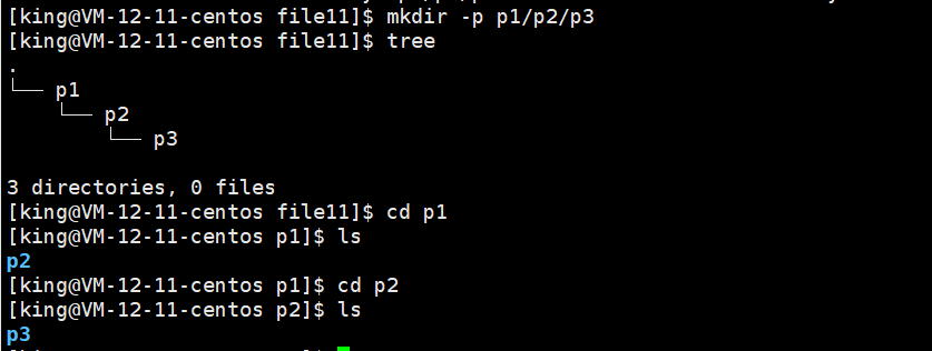 Linux常用指令大全【详解】 - ultradebug_UltraDebug