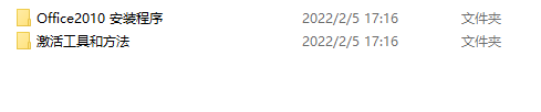 QQ截图20220205171641.png