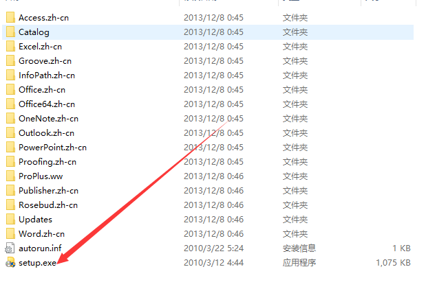 QQ截图20220205171757.png