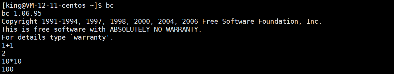 Linux常用指令大全【详解】 - ultradebug_UltraDebug