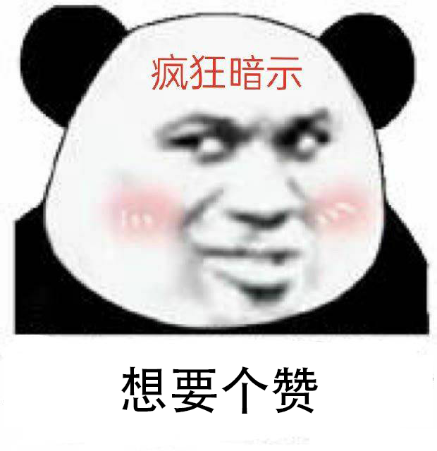 Linux常用指令大全【详解】 - ultradebug_UltraDebug