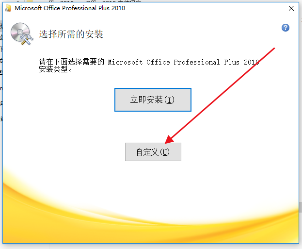 QQ浏览器截图20220205185746.png