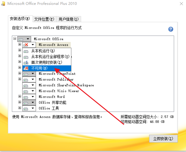 QQ浏览器截图20220205185847.png