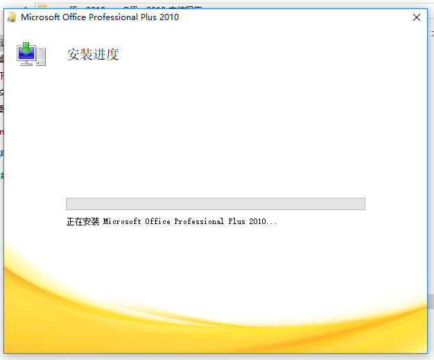 QQ浏览器截图20220205185946.png