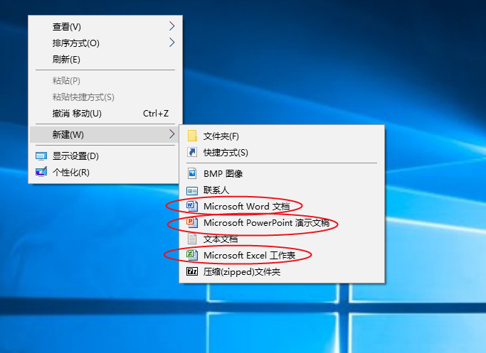 QQ浏览器截图20220205190548.png