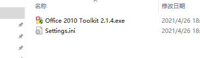 QQ浏览器截图20220205190632.png