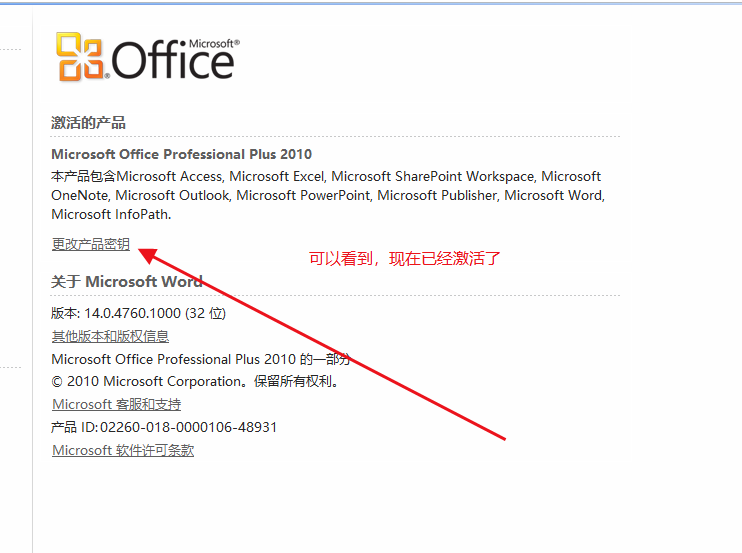 QQ浏览器截图20220205191042.png