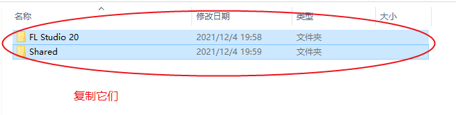 QQ浏览器截图20220205214911.png