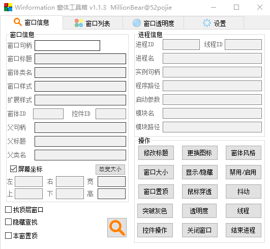 QQ浏览器截图20220205221423.png