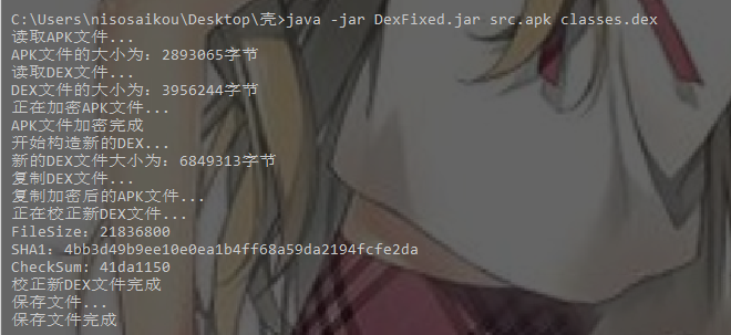 193929zckkac1mcr662855.png