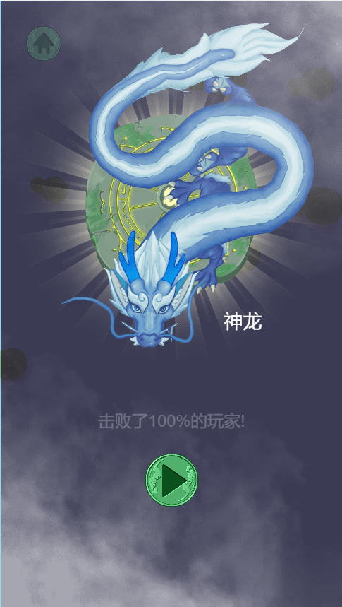 174056dbhbwrw4pr81cayi.png
