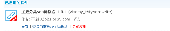 QQ截图20220207222118.png
