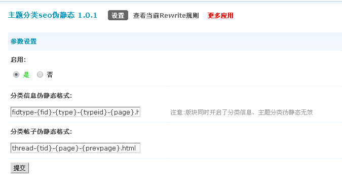 QQ截图20220207222145.png
