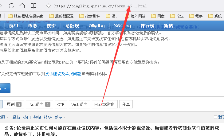 QQ截图20220207222229.png