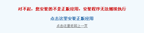 QQ图片20220207222539.png