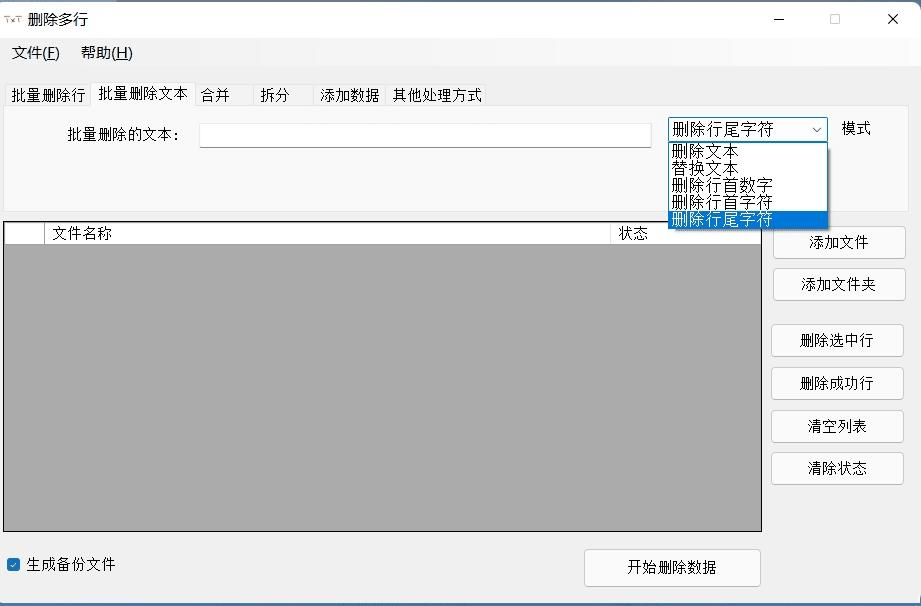 162906izxr9paf9rngb1b1.png