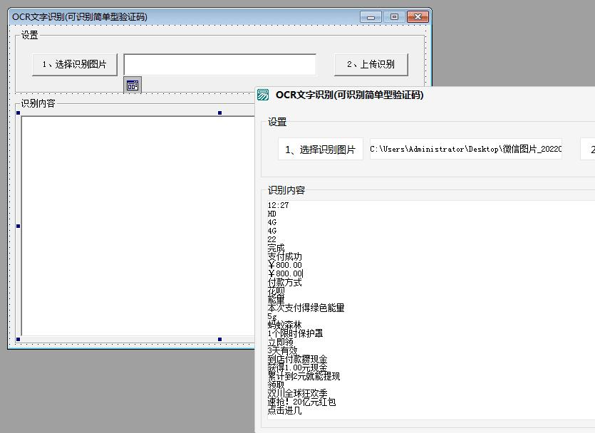 174346nplrdlj8kpp8mvyd.PNG