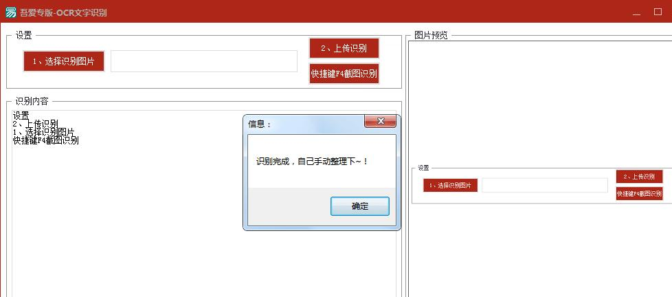 110613ls3wqiqsd23csgc3.PNG