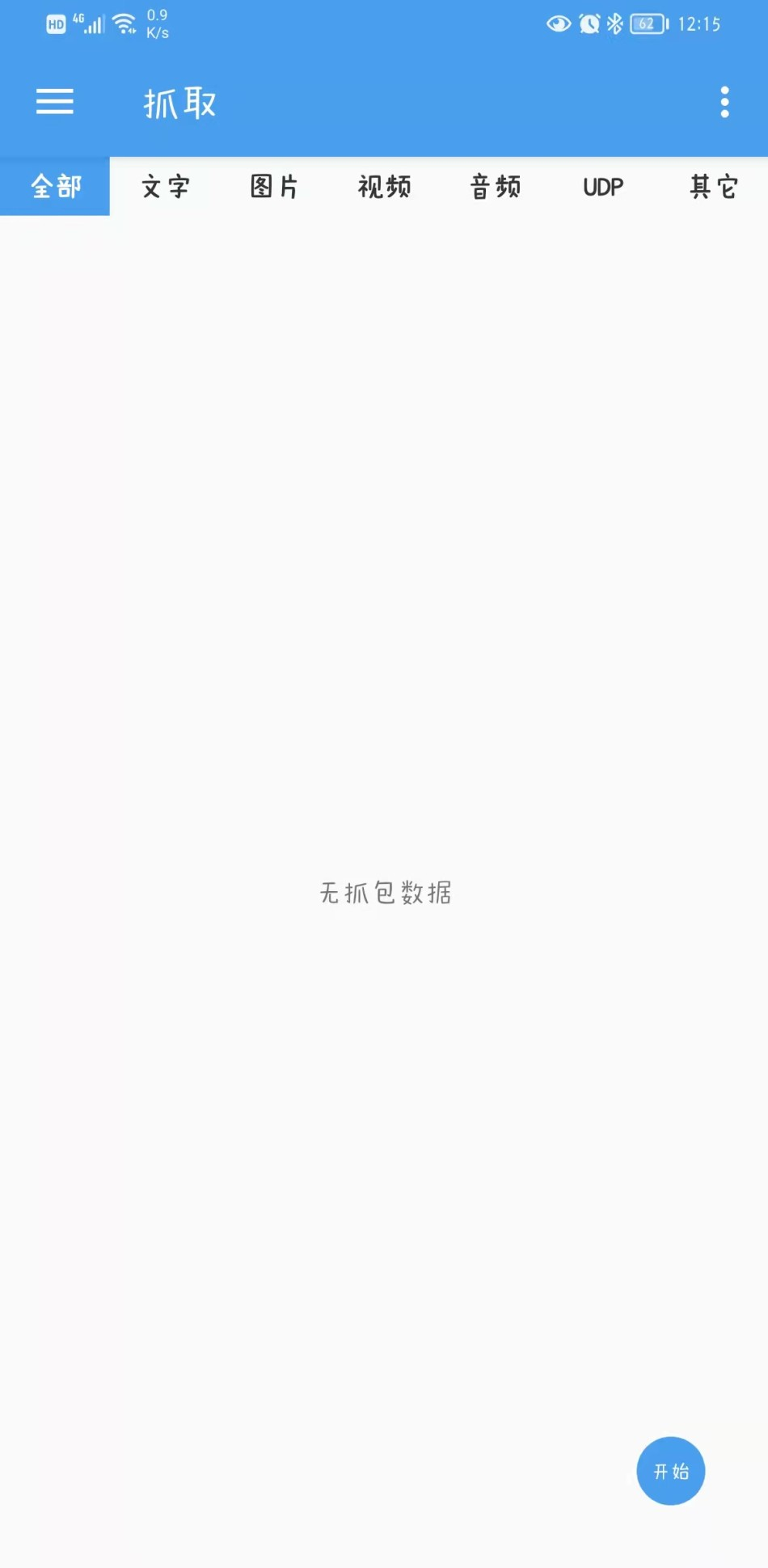 d5264.png