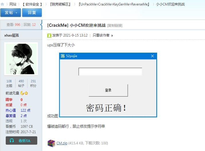 111355sswwlhluox8dzzl8.png