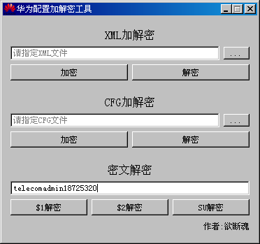 QQ截图20220209215145.png