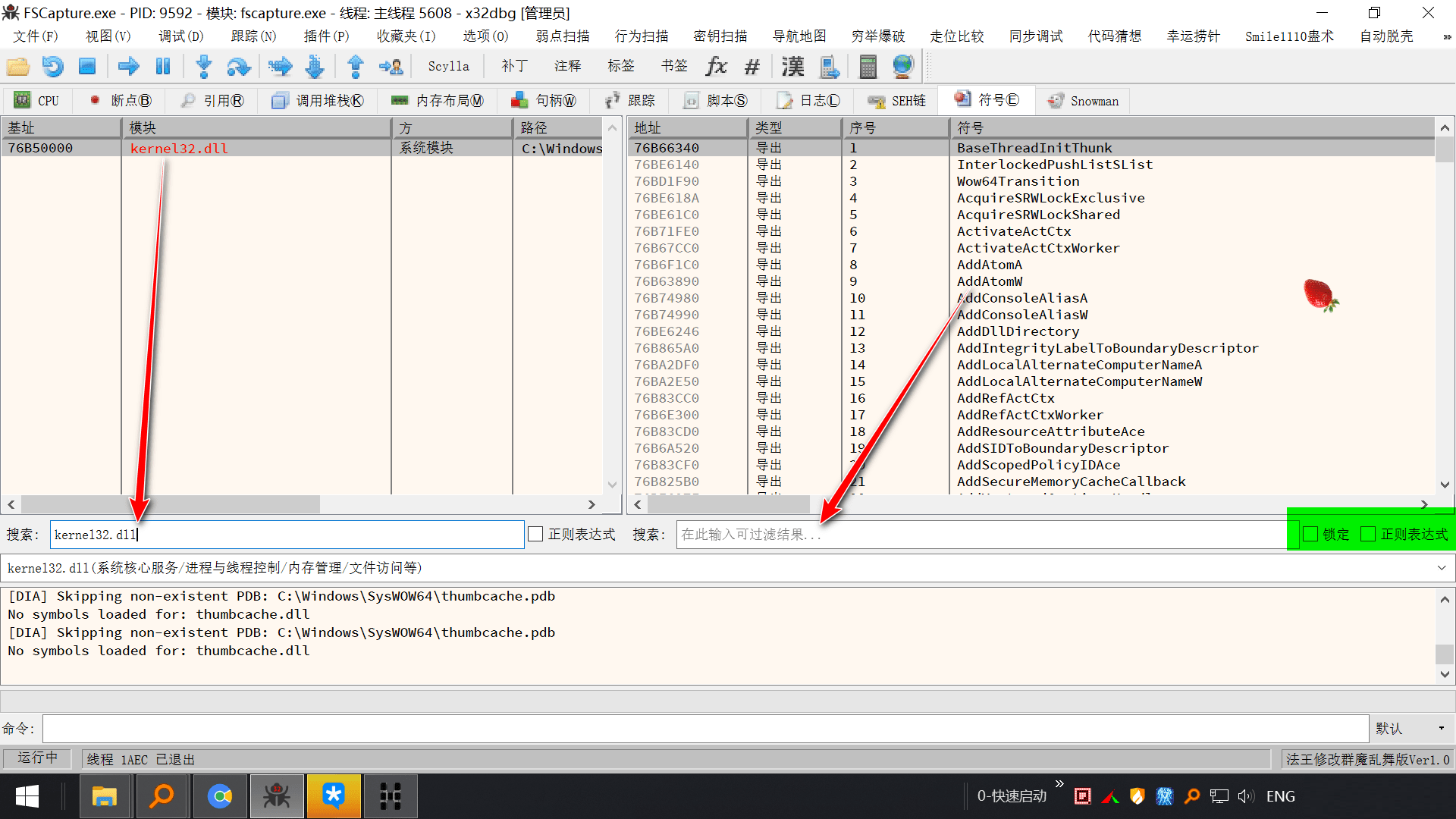 094634vcc7z7jc7cims30g.png