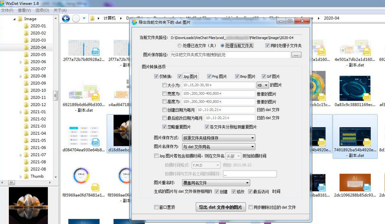 QQ截图20220222203110.png