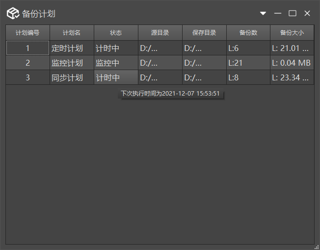 ocMyin.png