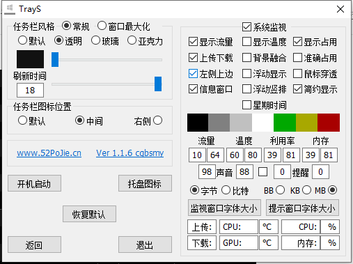 QQ截图20220224225150.png