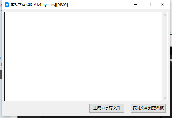 QQ截图20220225222806.png