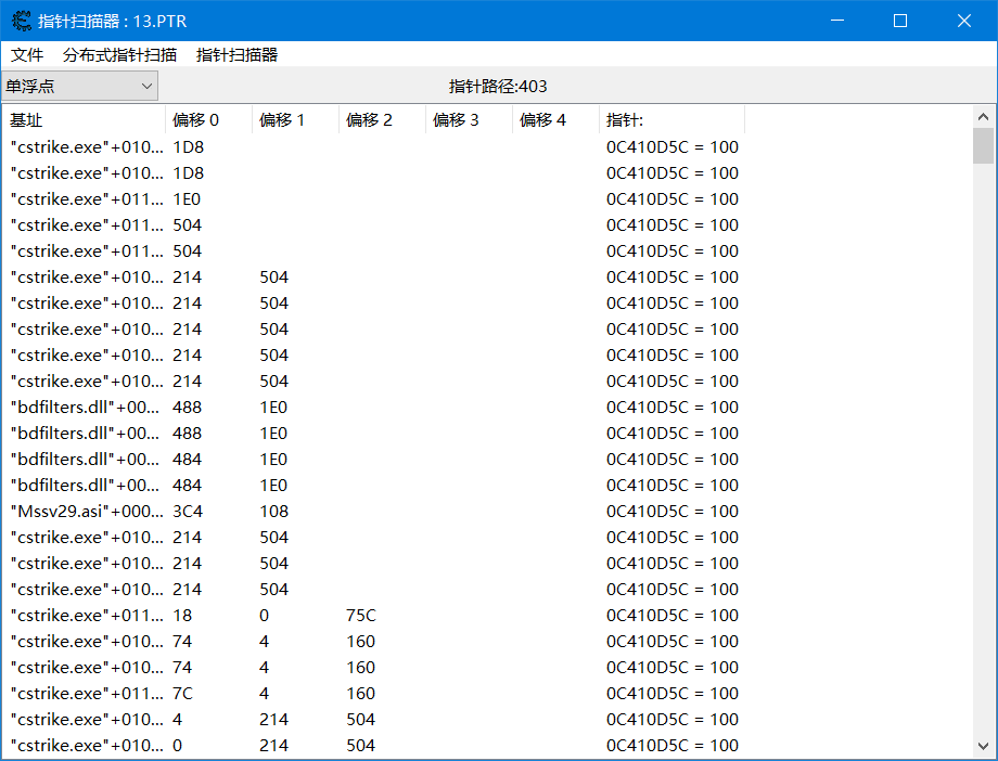 aHR0cHM6Ly9hdHRhY2guNTJwb2ppZS5jbi8vZm9ydW0vMjAyMDAzLzE3LzE2MjcwMGc4cW5zZnEzY2dv.png