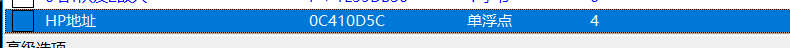 aHR0cHM6Ly9hdHRhY2guNTJwb2ppZS5jbi8vZm9ydW0vMjAyMDAzLzE3LzE2MjcwNHM5ampqendmMHp0.png