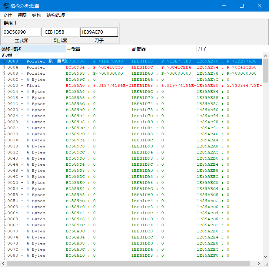 aHR0cHM6Ly9hdHRhY2guNTJwb2ppZS5jbi8vZm9ydW0vMjAyMDAzLzE3LzE2Mjc1N2ppeXBycnpnbnh6.png