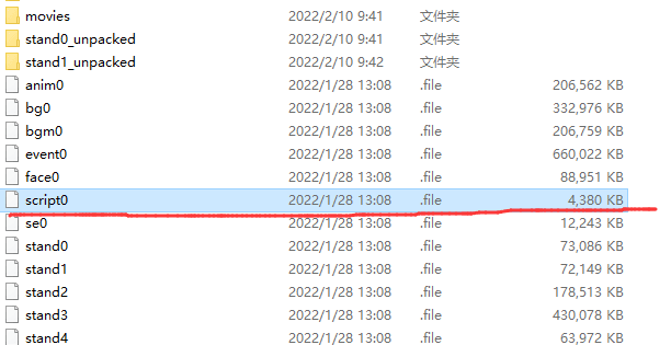 090511d3hh3m65eil04u4m.png