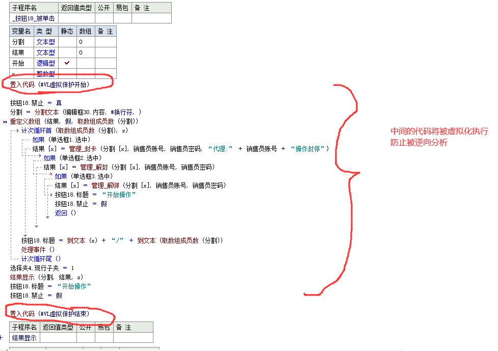 170223mz840f37aoeofo6q.png