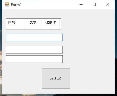 QQ截图20220324185102.png