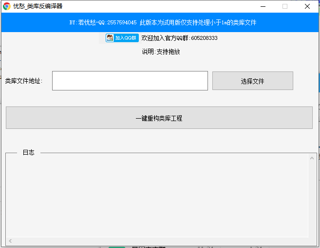 170527bcjwfccxfgp0p00x.png
