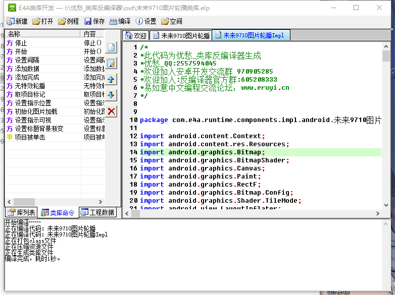 170539fudaim5ed5yjal8l.png