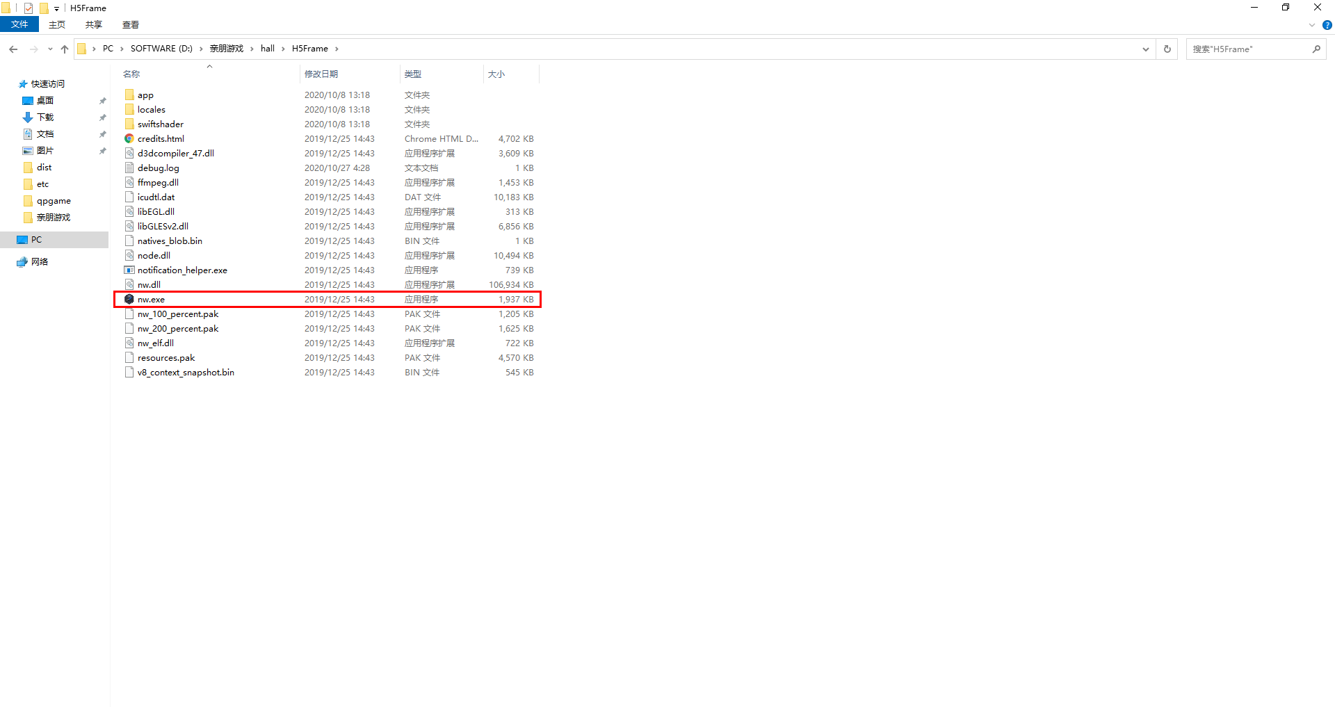 090842hwybclqm1klhcclm.png
