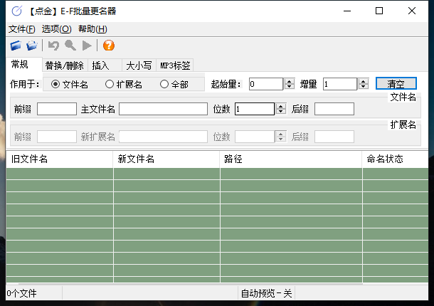 QQ截图20220328193520.png