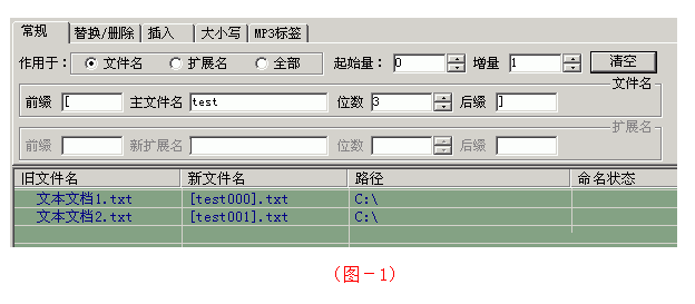 QQ截图20220328193905.png