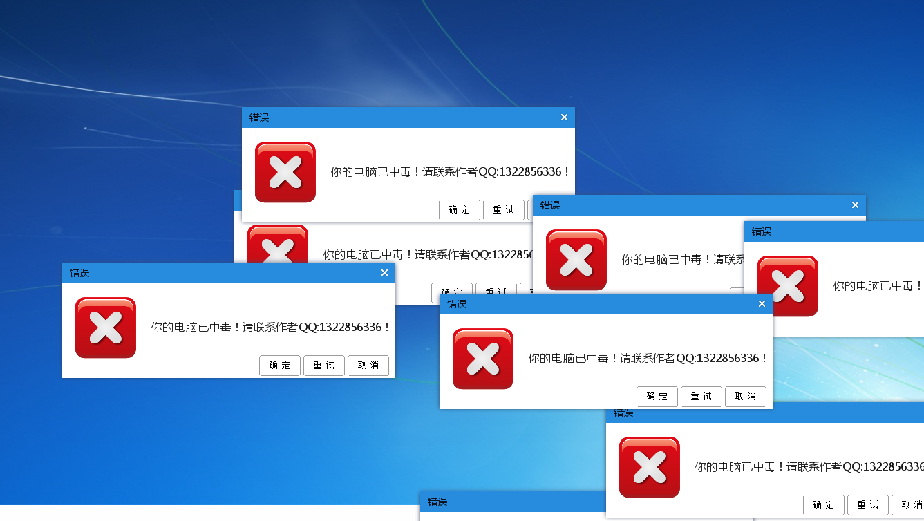 QQ截图20220403223851.png