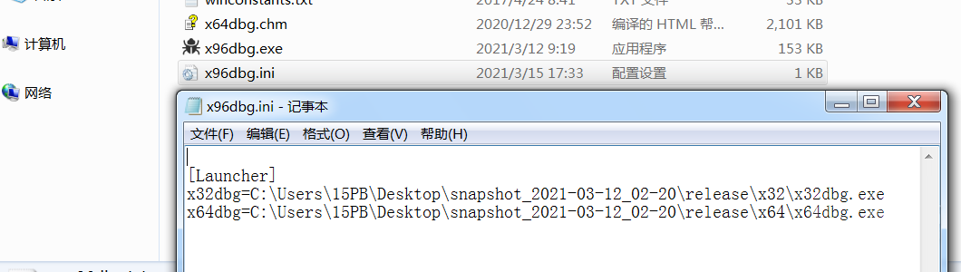 912377_EXBTDEM24JHZSC9.png